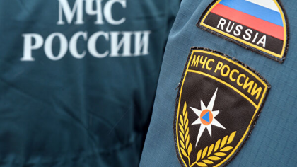 МЧС России предупреждает о пожарной безопасности!